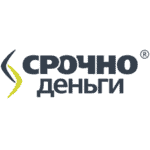 Срочно Деньги МФО