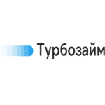 Турбозайм МФО