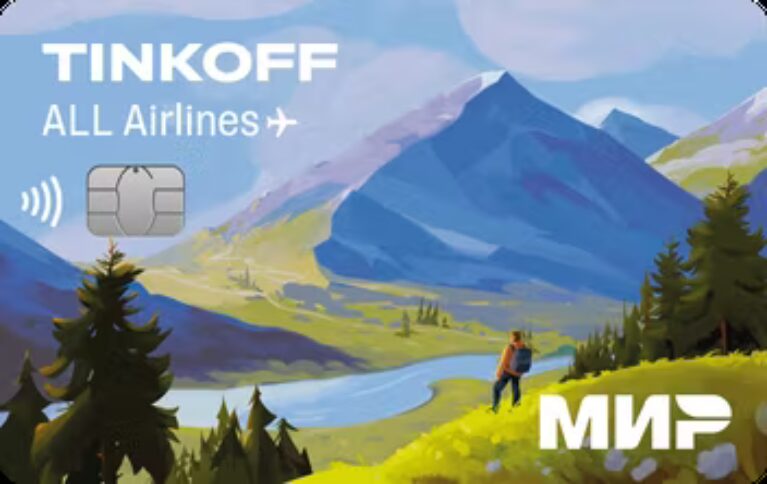 Тбанк Дебетовая карта ALL Airlines