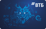 ВТБ Дебетовая Киберкарта