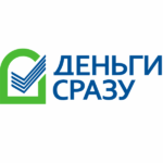 ДеньгиСразу получить займ онлайн