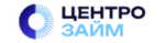 Центрозайм