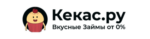 Кекас