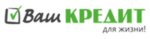Ваш кредит